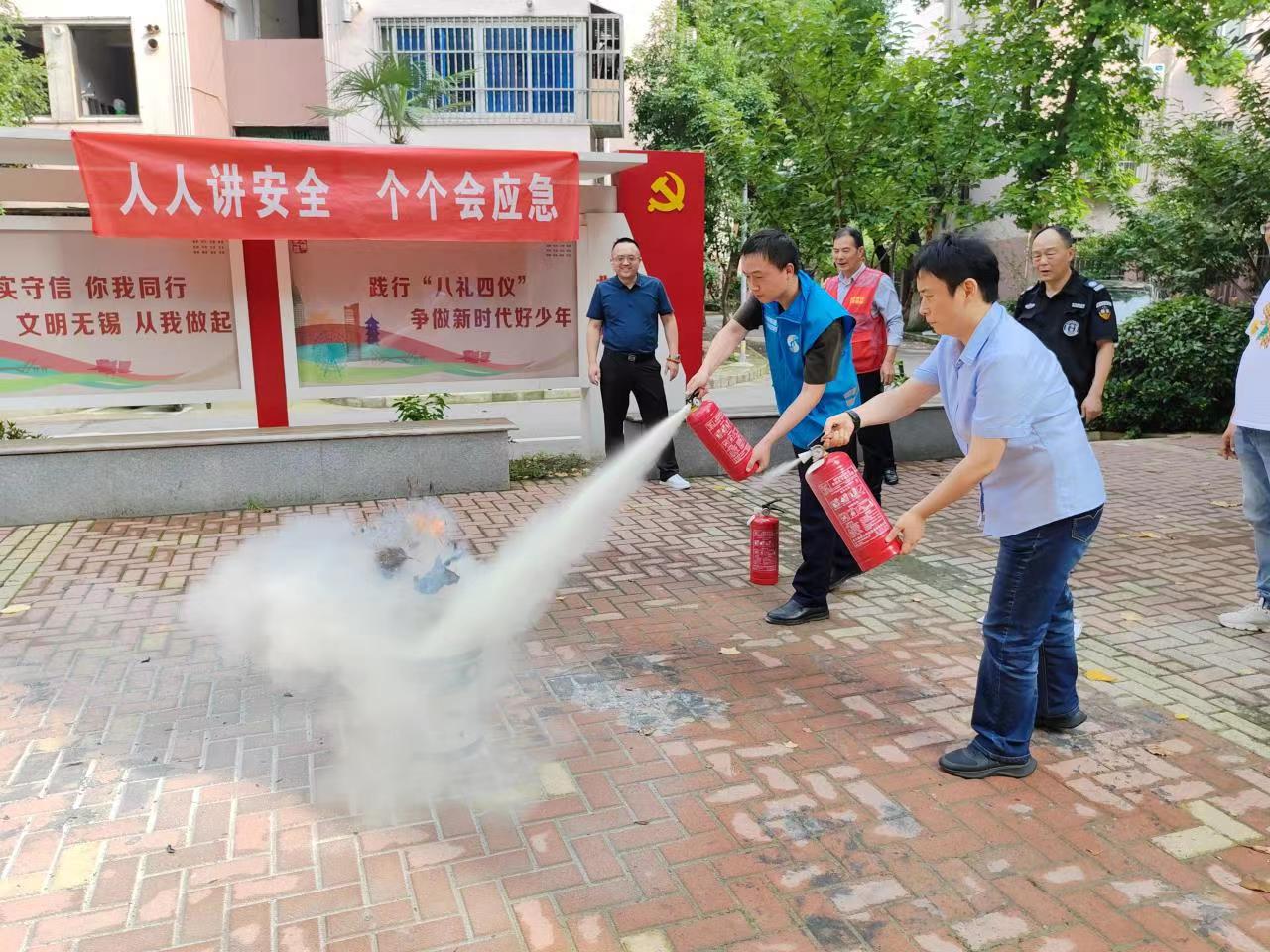 人人講安全，個個會應(yīng)急.jpg